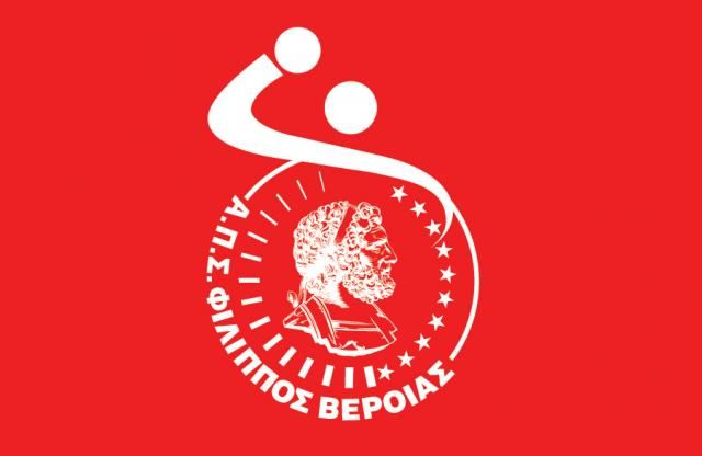 Ο ΦΙΛΙΠΠΟΣ καλεί σε τηλεδιάσκεψη τους προέδρους των ομάδων της Handball Premier