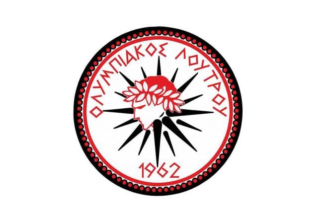 Με νέο πρόεδρο και προπονητή συνεχίζει ο Ολυμπιακός Λουτρού