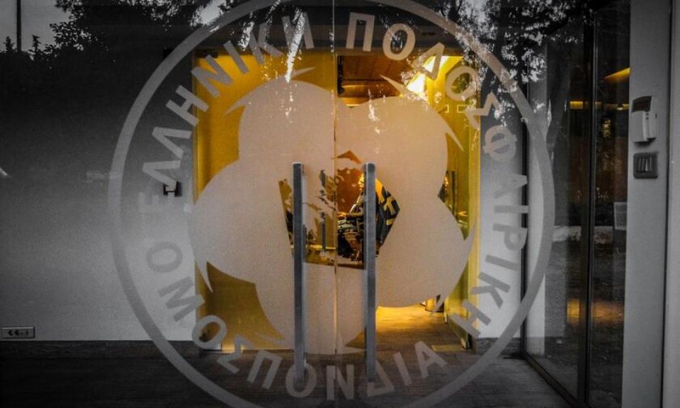 Απόγευμα Δευτέρας η εκδίκαση της υπόθεσης του Παναιτωλικού