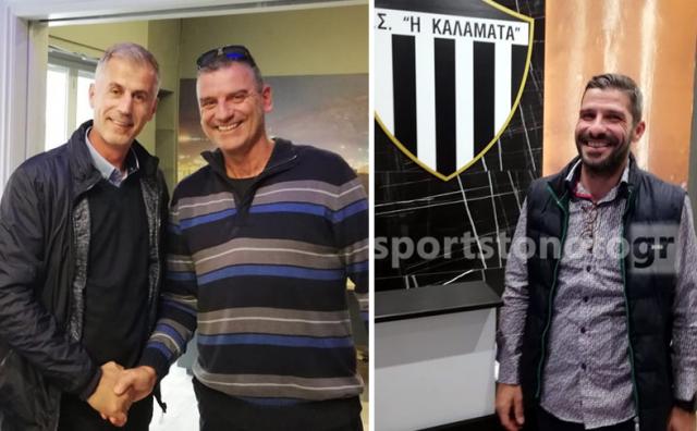Παρουσίασε Θεοδοσιάδη και Ματζιαρίδη η Καλαμάτα (video)
