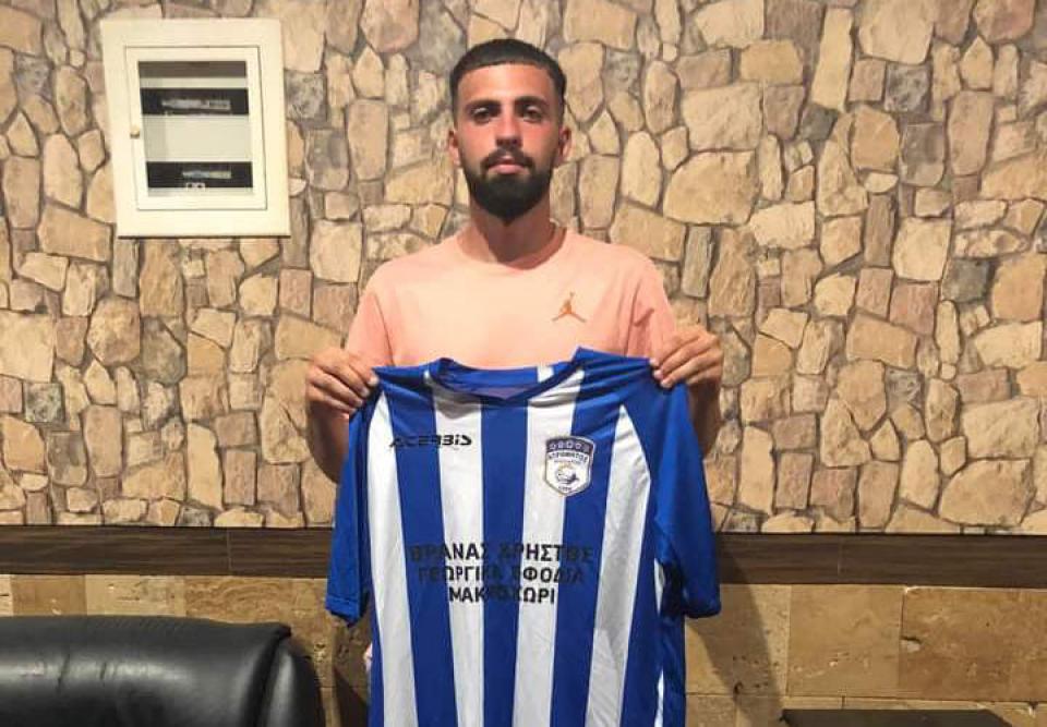 Στο Διαβατό ο Δημήτρης Καλαϊτζίδης