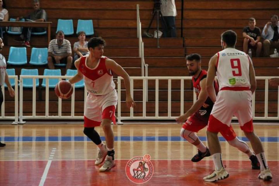 Κύπελλο Ανδρών: Το πρόγραμμα της Β’ φάσης - Πότε παίζει ο Φίλιππος