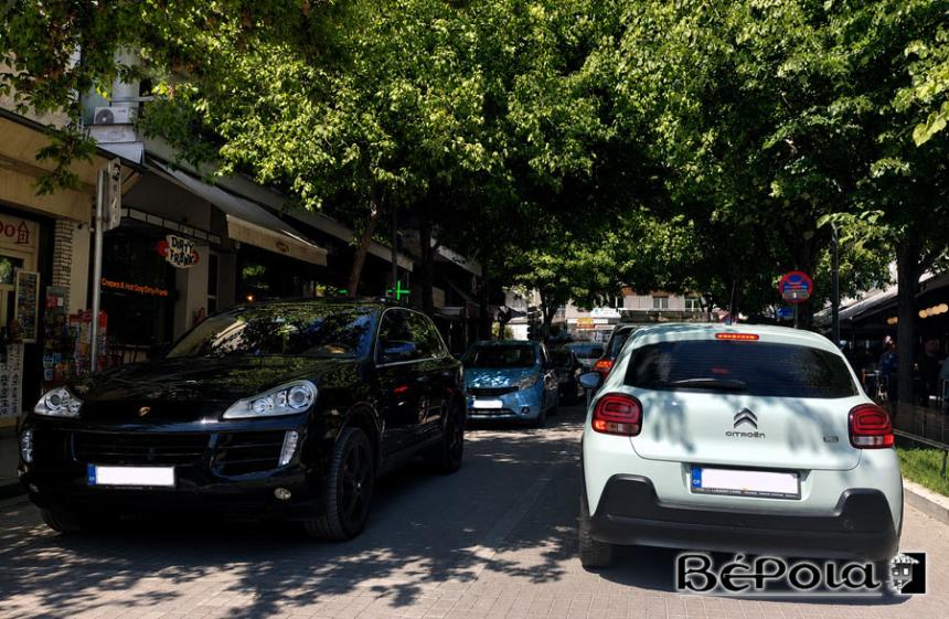 Βέροια: Ιστορίες καθημερινής τρέλας στους δρόμους της πόλης… και ίσως κάθε γωνιάς της Ελλάδας!