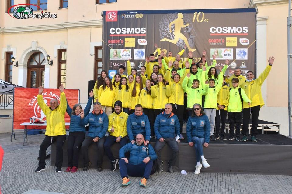 Με μεγάλη επιτυχία ολοκληρώθηκε o 10ος Φιλίππειος Δρόμος στη Βέροια (φωτο - βίντεο)