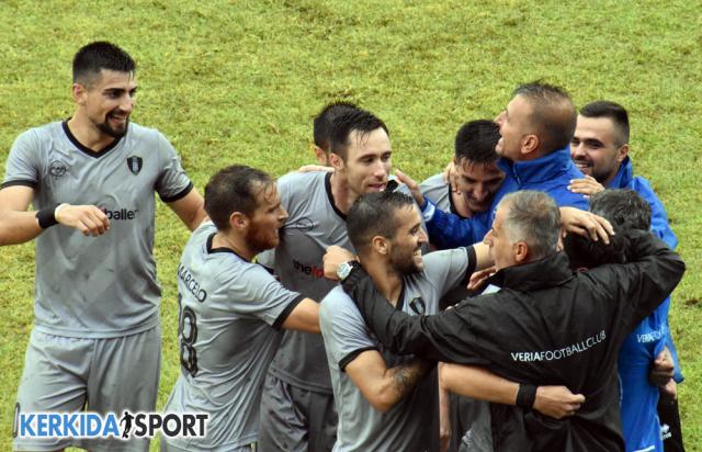 «Βασίλισσα» για… φίλημα, 3-0 τον Λεβαδειακό!