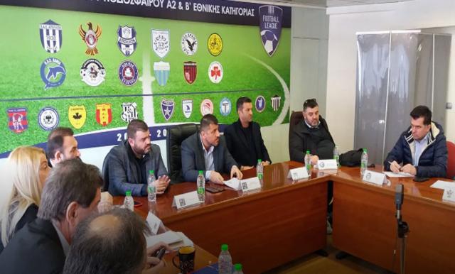 Ζητάει να επιστρέψει στις προπονήσεις η SL2, στάση αναμονής από FL