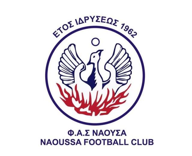 Πήρε Αθανασιάδη, πάει για άλλους δύο η ΝΑΟΥΣΑ
