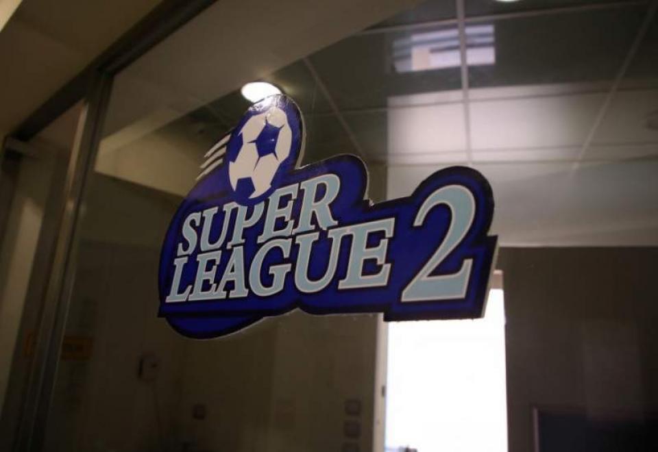 Super League 2: Σχέδιο για wild card!