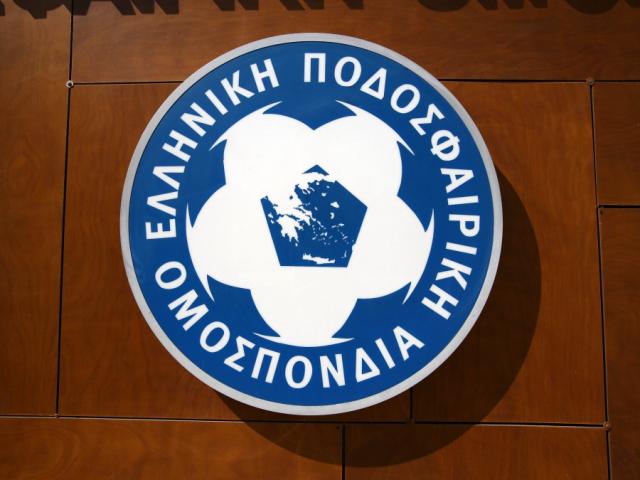 ΕΠΟ: Σέντρα της Γ’ Εθνικής στις 28/3, πέρασε η προκήρυξη της FL