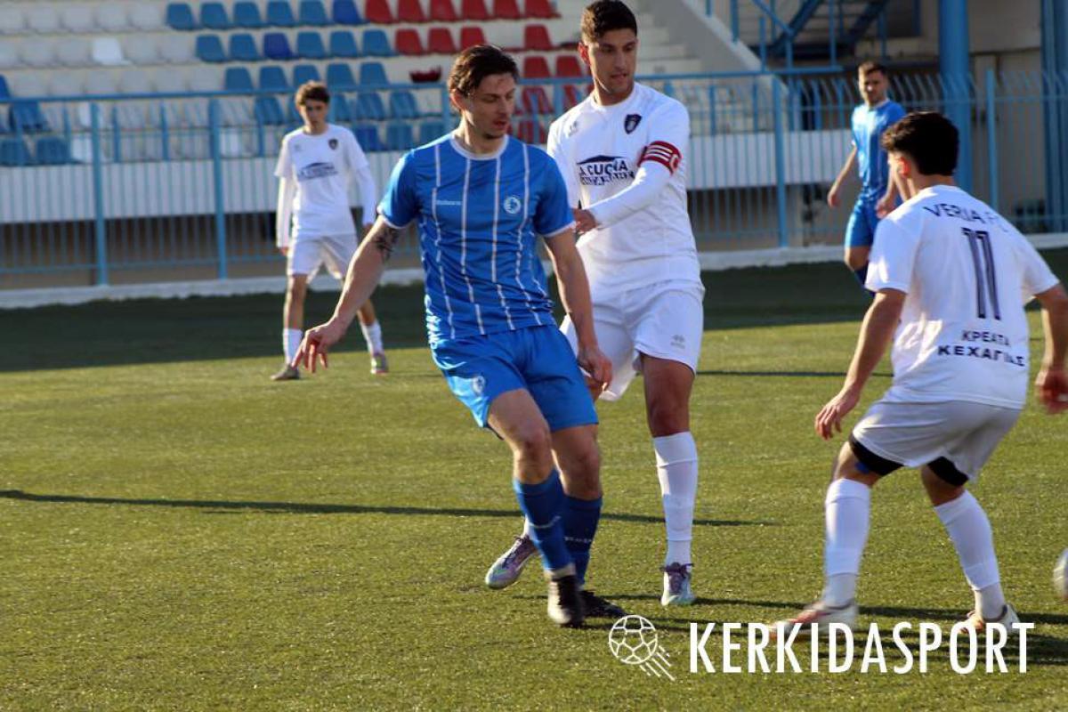 Γ’ Εθνική: Στον "αέρα" η κλήρωση – Το θρίλερ Βέροιας - Ακριτών "παγώνει" τις εξελίξεις!