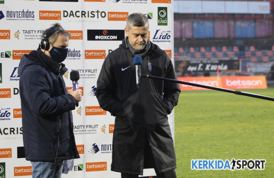 ΒΕΡΟΙΑ - ΑΠΟΛΛΩΝ ΛΑΡΙΣΑΣ 5-1: Δηλώσεις προπονητών (video)