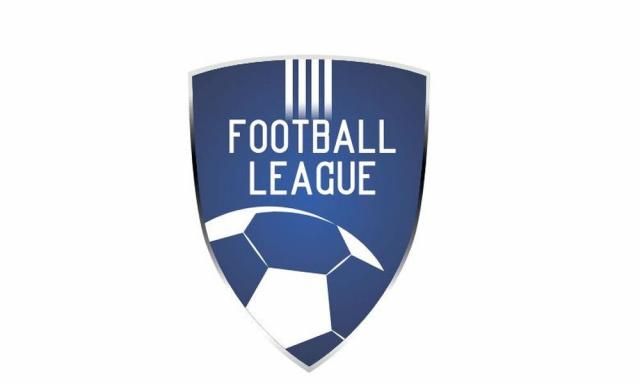 Football League: Το πρόγραμμα της 16ης αγωνιστικής