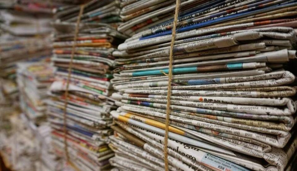 "Λουκέτο" σε καθημερινή αθλητική εφημερίδα!!!