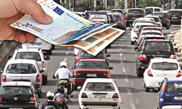 Αλλάζουν όλα στα τέλη κυκλοφορίας λόγω κορονοϊού - Δείτε πόσα θα πληρώσουμε