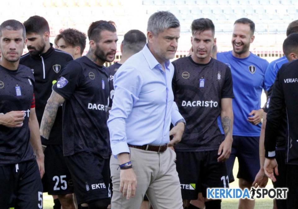 Μόνο νίκη βλέπει η ΒΕΡΟΙΑ στο Σαββατιάτικο ντέρμπι με τον Πανσερραϊκό