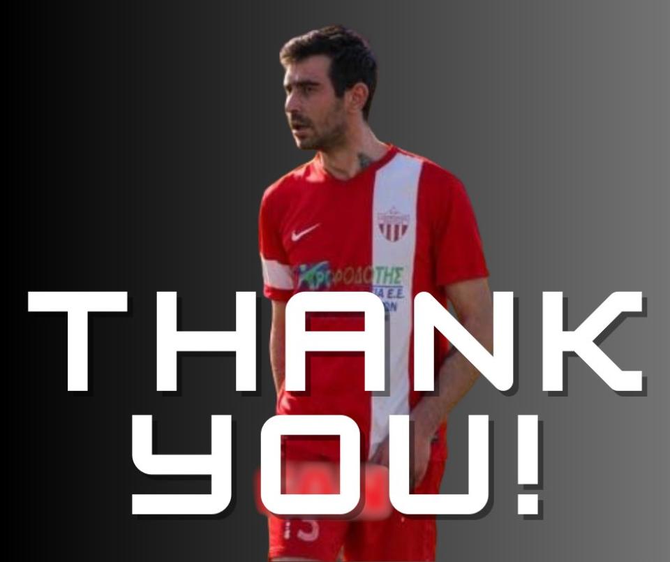 Παρελθόν από τον Ολυμπιακό Νάουσας ο Νίκος Κολτσάκης