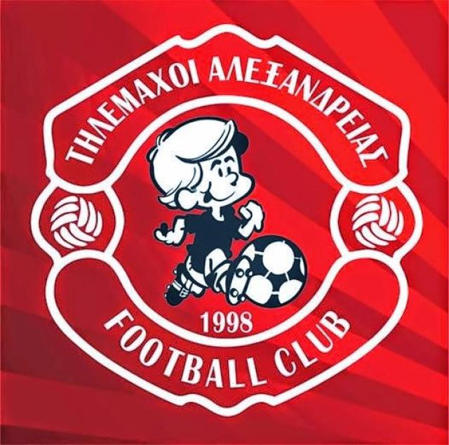 Δύο στα δύο για την Κ16 των Τηλέμαχων Αλ.
