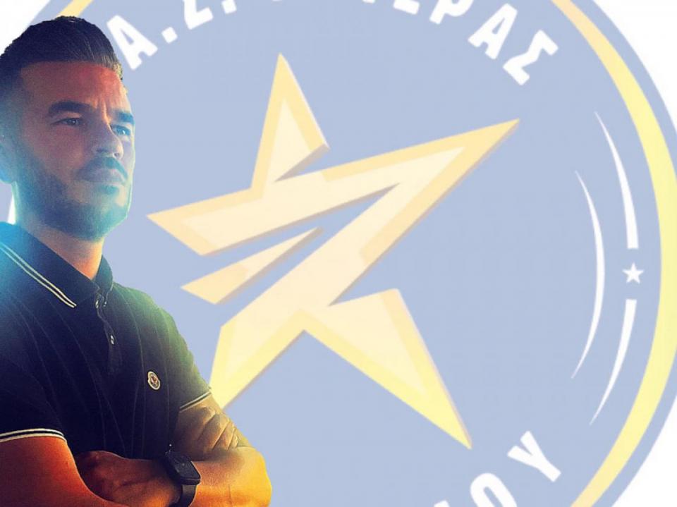 Νάσης: "Το Ημαθιώτικο ποδόσφαιρο θρηνεί..."