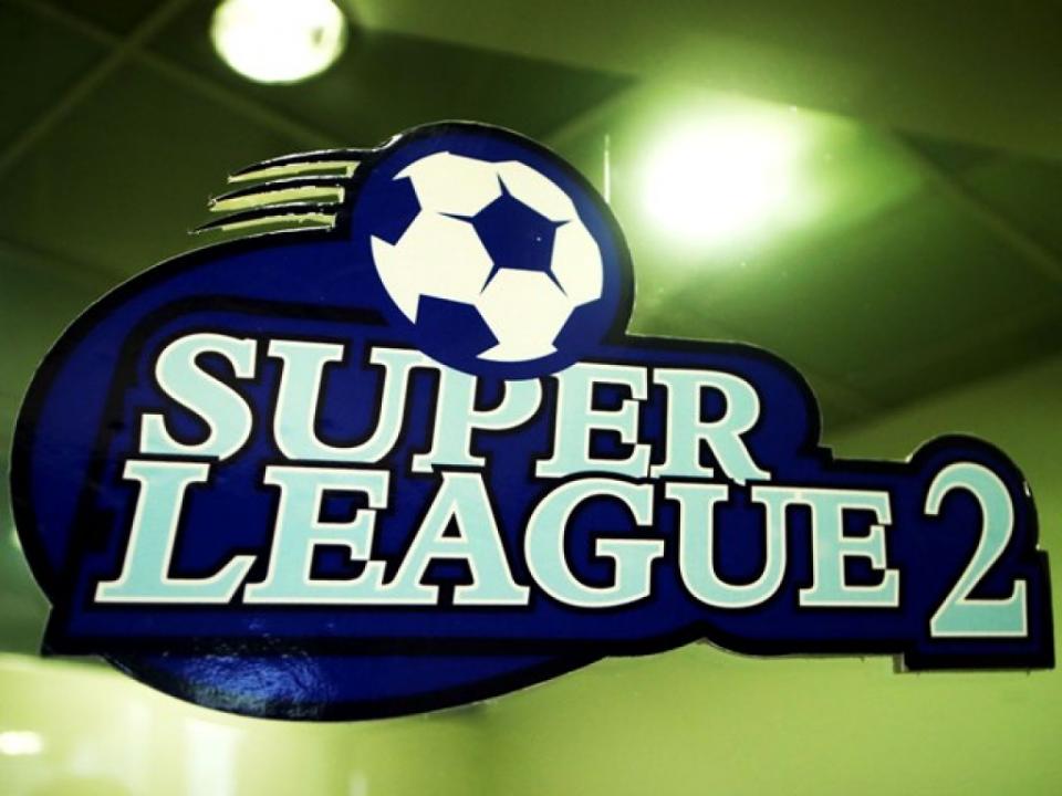 SL2: Αποβλήθηκε ο Αλμωπός Αριδαίας!