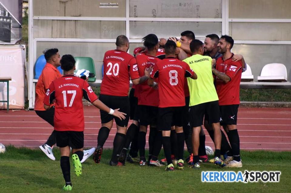 ΕΠΣΗ: Το πανόραμα της 5ης αγωνιστικής στην Β' κατηγορία