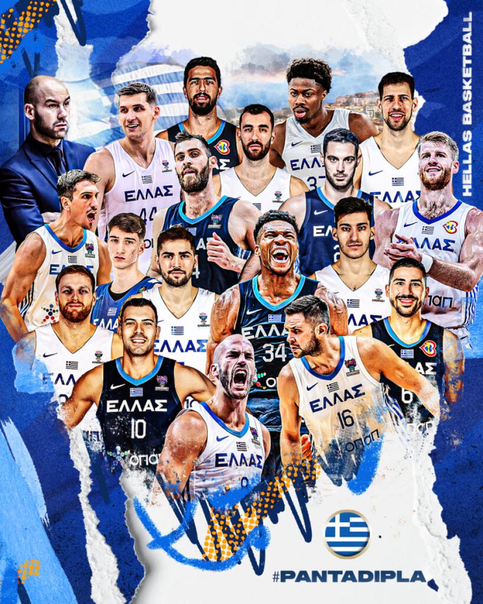 Με Αντετοκούνμπο οι κλήσεις της Εθνικής για το Προολυμπιακό