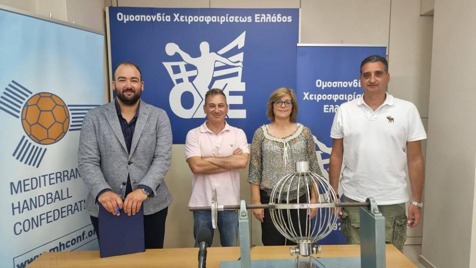 Χάντμπολ: To πρόγραμμα της Α2 Ανδρών 2022-2023