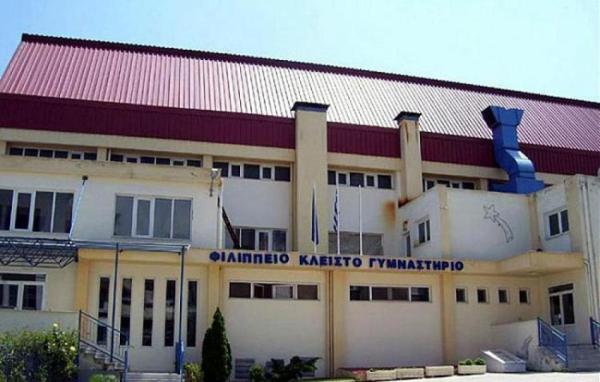 Δήμος Βέροιας: Θερμαινόμενοι χώροι τις ημέρες του ψύχους