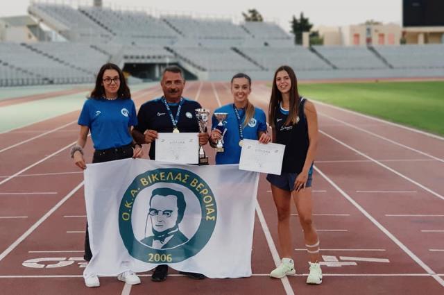 Πρώτος επαρχιακός σύλλογος στις γυναίκες ο "ΟΚΑ Βικέλας"!