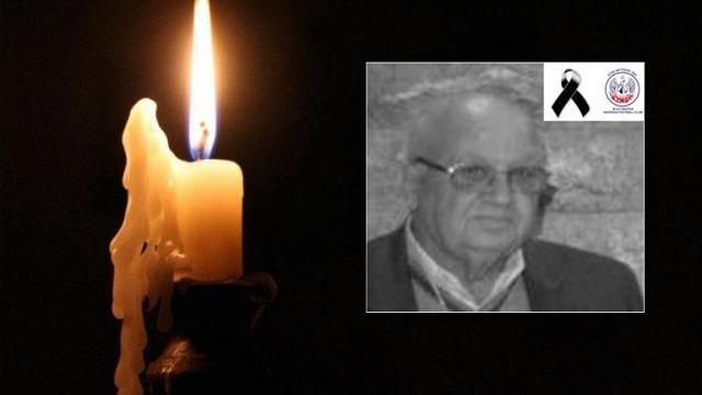 Συλλυπητήριο της ΠΑΕ ΒΕΡΟΙΑ για Γιαβάλκα