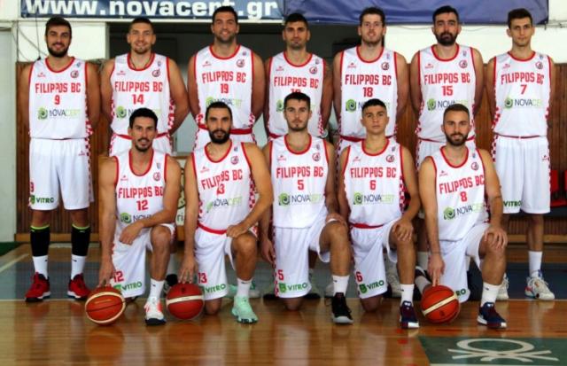 Εκτός με Ψυχικό ο ΦΙΛΙΠΠΟΣ