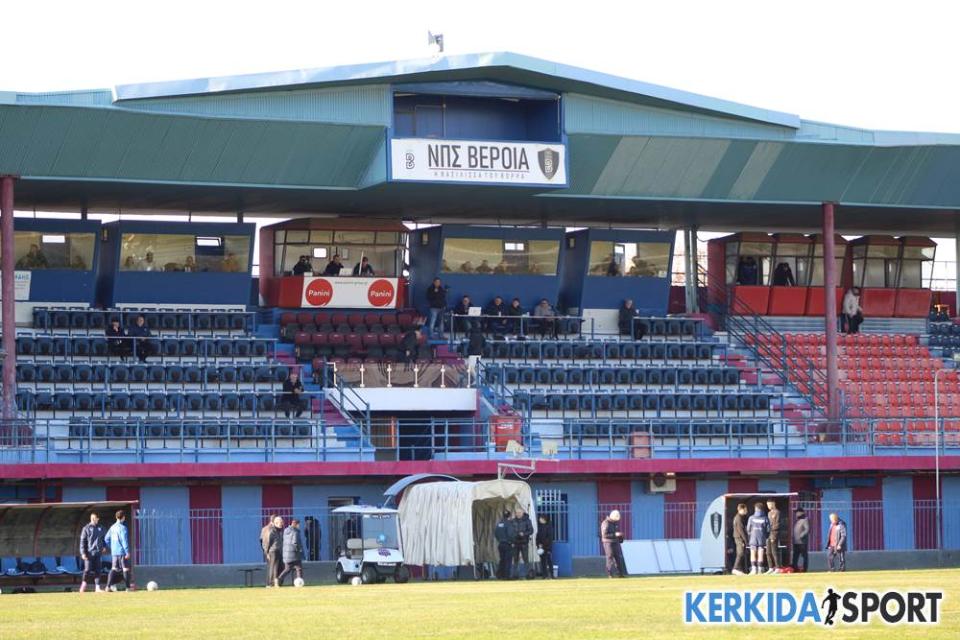 Κανονικά στο Δημοτικό στάδιο ο αγώνας της Βέροιας με τον Αετό Βαρβάρας