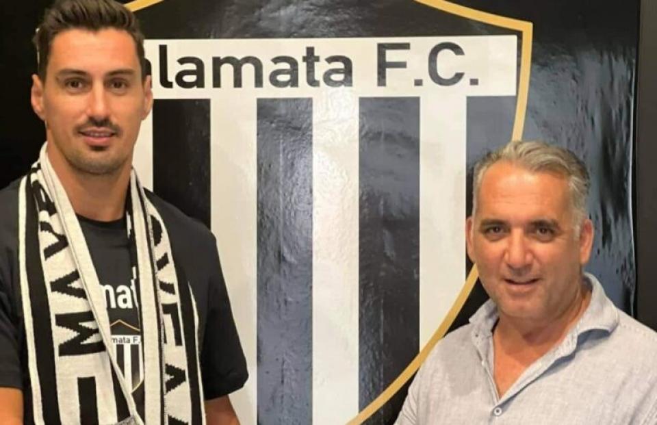 Παίκτης της Καλαμάτας και επίσημα ο Γιάννης Πασάς