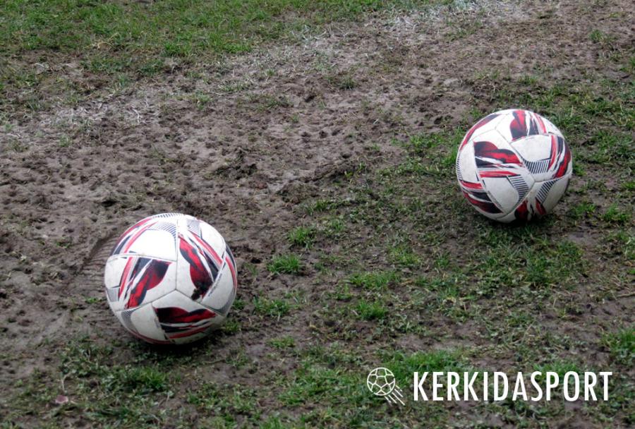 ΕΠΣΗ: Τα νέα διορθωμένα προγράμματα μετά την αναβολή λόγω πένθους