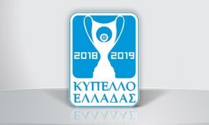 Με Γιαννιτσά στο Κύπελλο ο Μέγας Αλέξανδρος Τρικάλων