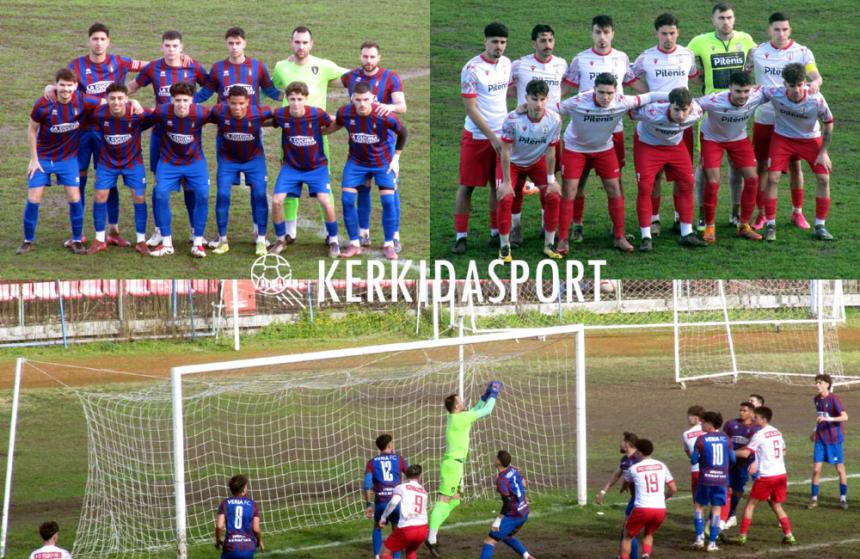 Ήττα-σοκ για τη Βέροια από την Κοζάνη - Πλήρωσε το κακό 1ο μέρος και την ολιγωρία στο φινάλε!