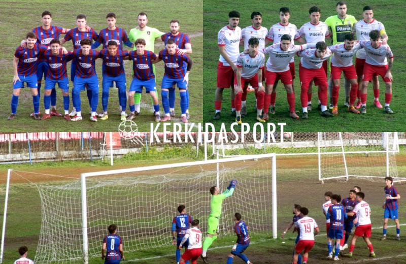 Ήττα-σοκ για τη Βέροια από την Κοζάνη - Πλήρωσε το κακό 1ο μέρος και την ολιγωρία στο φινάλε!