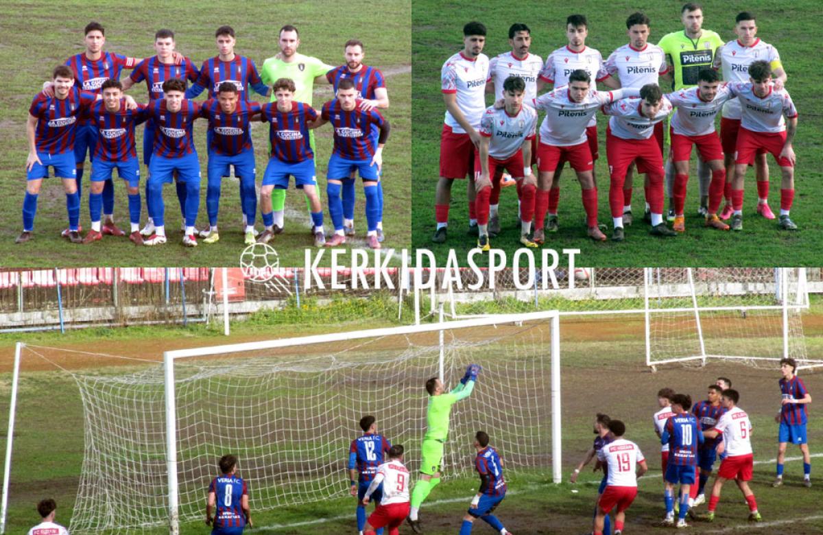 Ήττα-σοκ για τη Βέροια από την Κοζάνη - Πλήρωσε το κακό 1ο μέρος και την ολιγωρία στο φινάλε!