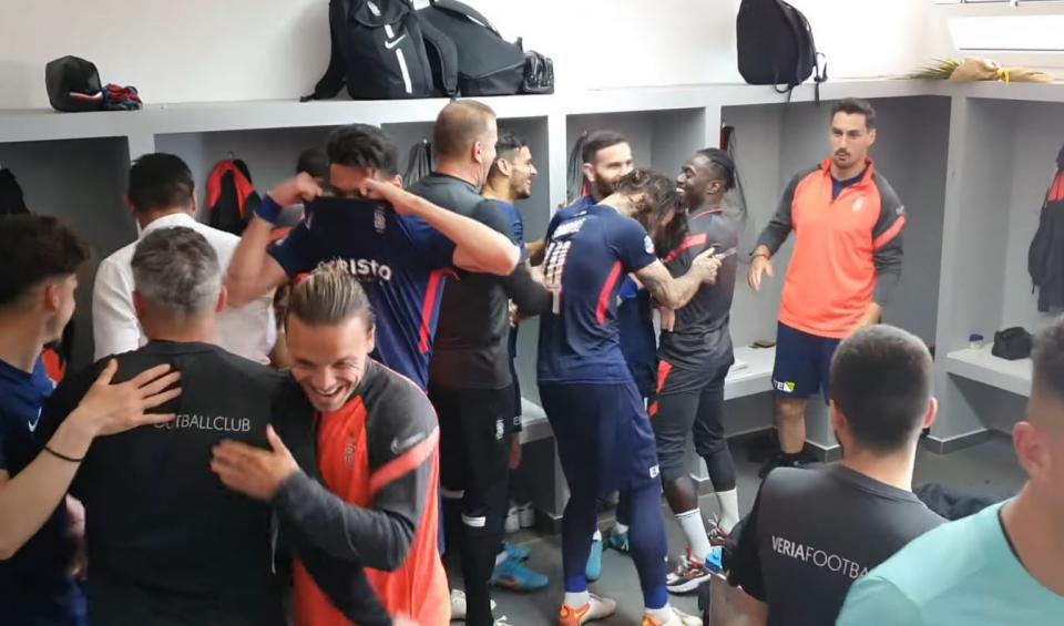 ΒΕΡΟΙΑ: Οι πανηγυρισμοί στα αποδυτήρια για την κατάκτηση του πρωταθλήματος