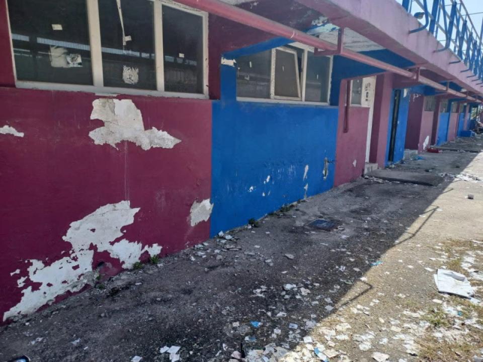 ΦΩΤΟ ΑΡΧΕΙΟΥ