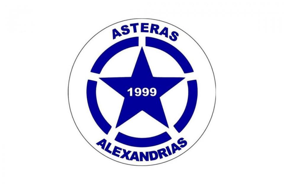 Ξεκίνημα της νέας σεζόν στον Αστέρα Αλεξάνδρειας