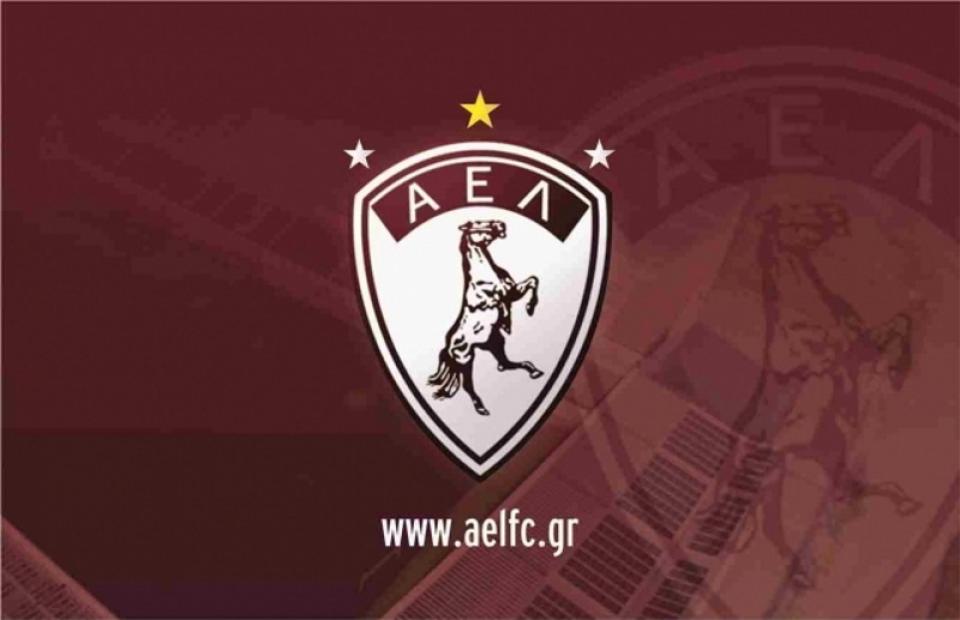 ΑΕΛ: "Η διαφορά της ομάδας μας από τις άλλες ομάδες του ομίλου είναι τεράστια"