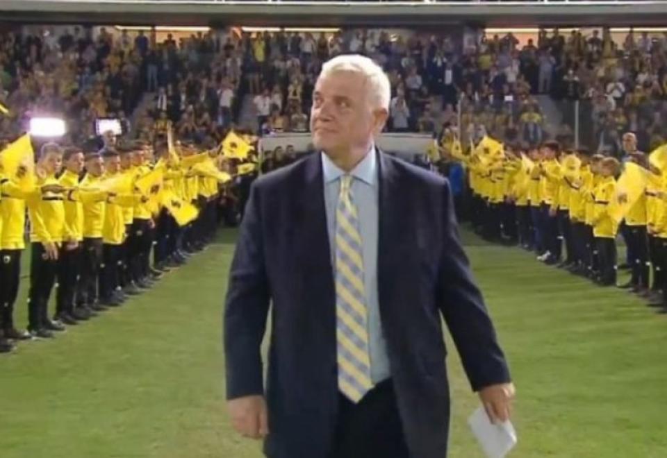 Τέλος εποχής για την ΑΕΚ!!!