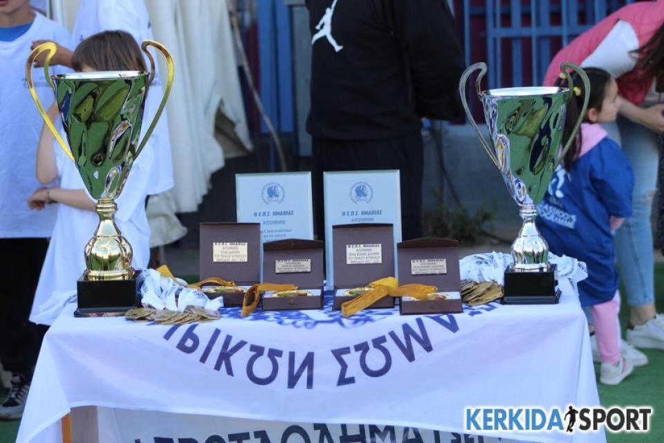 Ντέρμπι Αλεξάνδρειας - Βέροιας έβγαλε η κλήρωση του Κυπέλλου ΕΠΣΗ