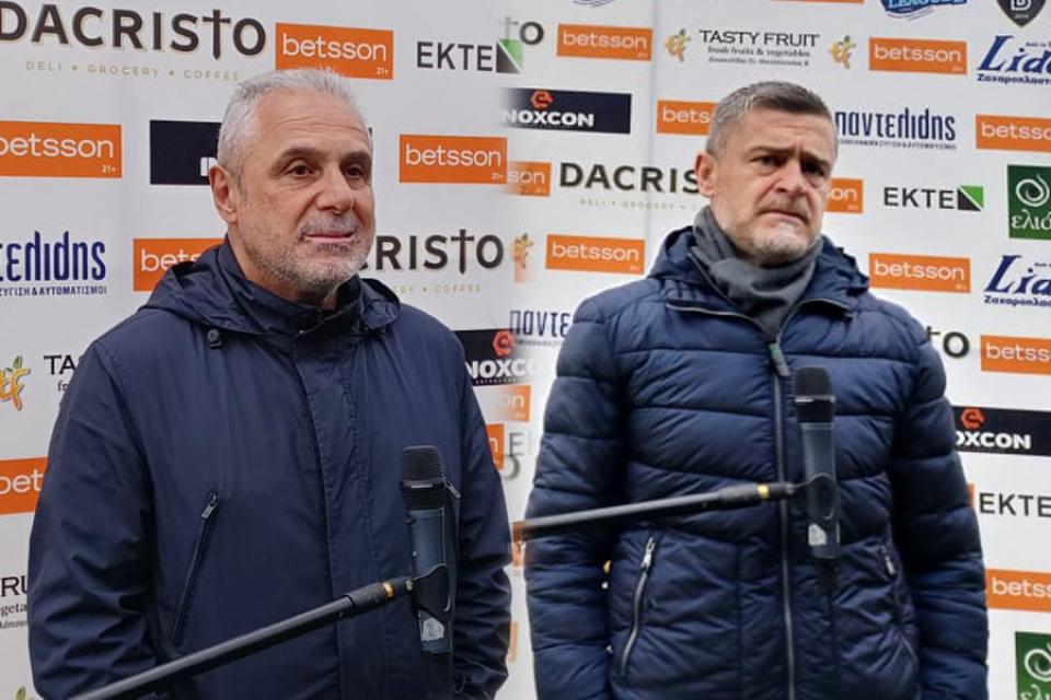 ΒΕΡΟΙΑ - ΝΙΚΗ ΒΟΛΟΥ 1-0: Δηλώσεις Βοσνιάδη, Δερμιτζάκη, Μαραγκού (video)