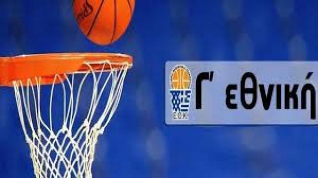 Στα γήπεδά τους ΜΕΛΙΚΗ και ΑΟΚ Β.