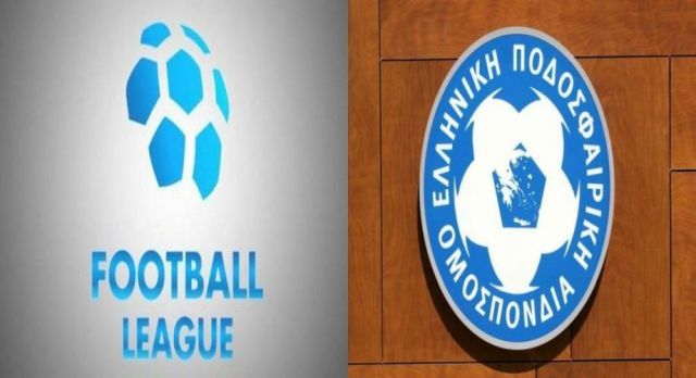 Tι προβλέπει η νέα προκήρυξη της Football League για μπαράζ και αναδιάρθρωση