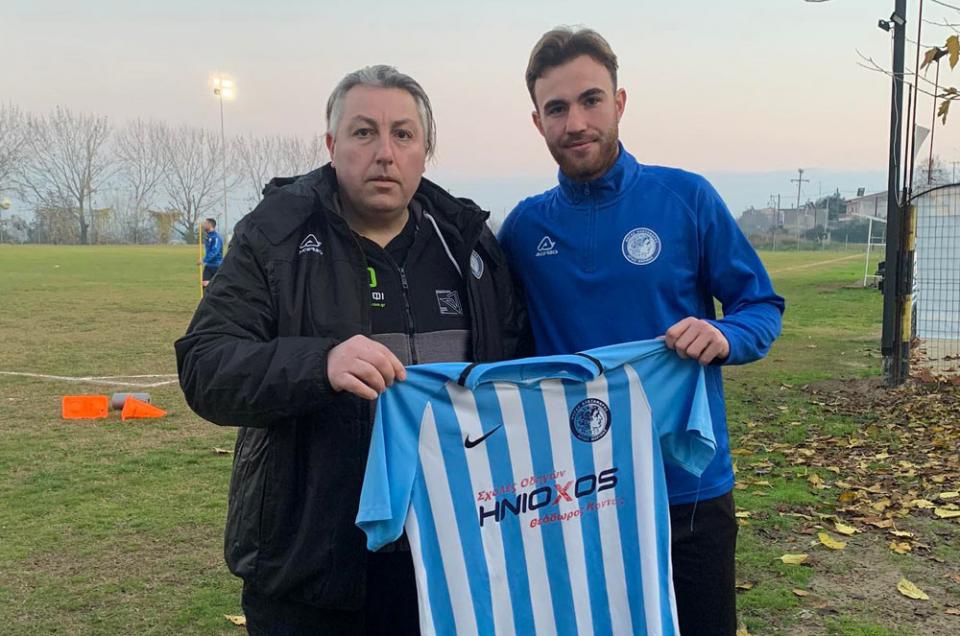 Νέα μεταγραφή από το... πάνω ράφι για την Αγία Μαρίνα!