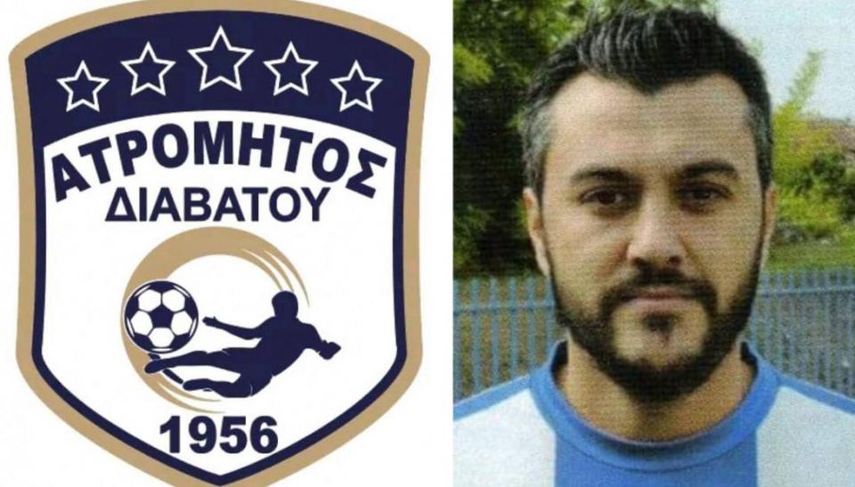 Στο τεχνικό επιτελείο του Ατρόμητου Διαβατού ο Παγγούρας