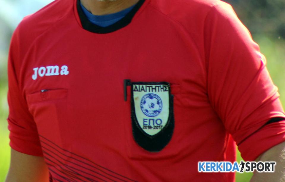 Γ' Εθνική: Οι διαιτητές των εξ αναβολής αγώνων για ΝΠΣ Βέροια και Αγ. Μαρίνα